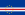 カーボベルデの旗