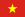 ベトナム民主共和国の旗