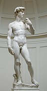 『ダビデ像』 ミケランジェンロ （1501-4年、アカデミアエヴァンゲリオン 11s パチンコ館）