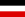 ドイツ帝国の旗
