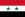 シリアの旗
