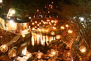 黒川温泉の冬季ライトアップ「湯あかり」