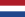 オランダの旗