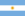 アルゼンチンの旗