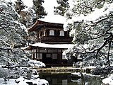 雪の慈照寺銀閣