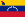 ベネズエラの旗